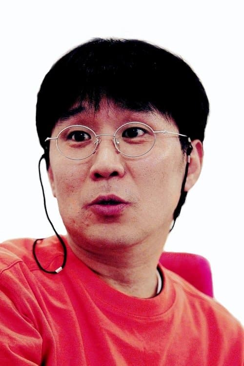 A portrait of Kong Su-chang