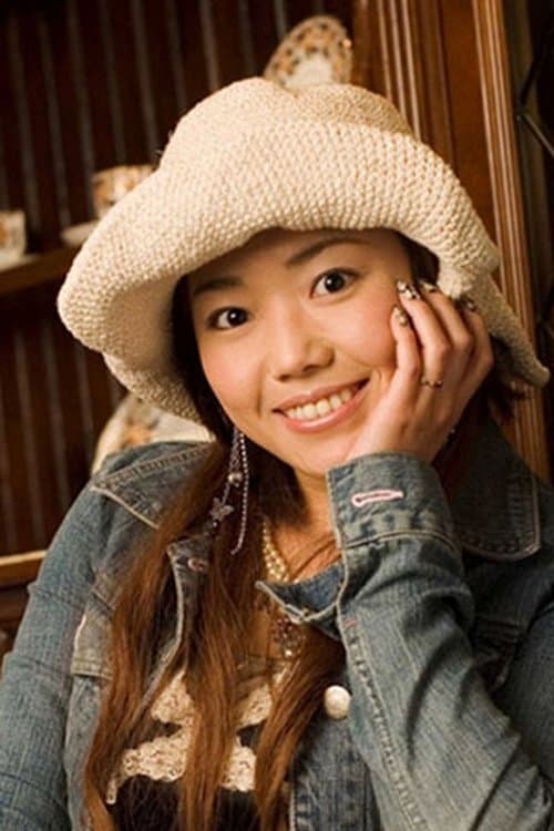 Konomi Mashita photo