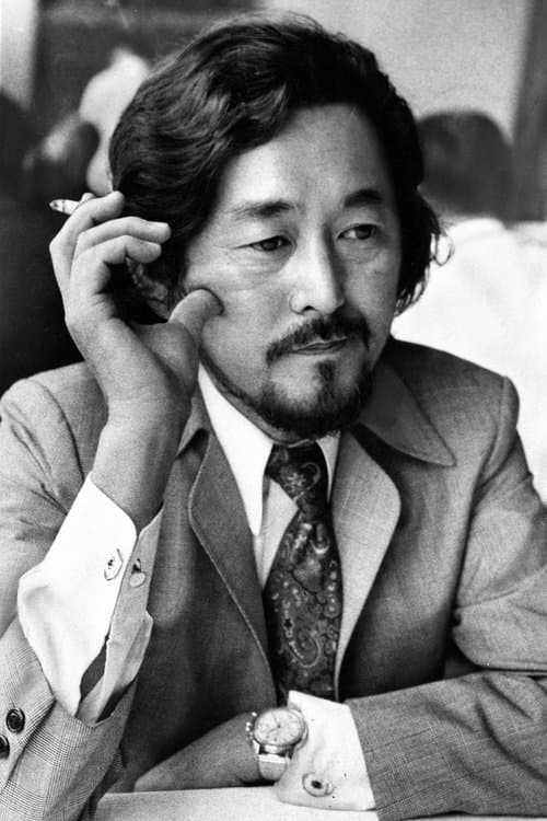 A portrait of Koreyoshi Kurahara