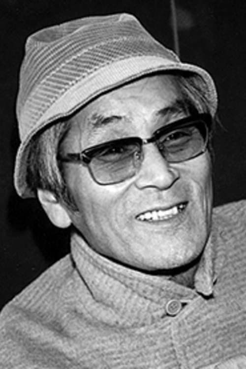 A portrait of Kōsaku Yamashita