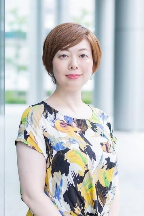 A portrait of Koyanagi Naoko