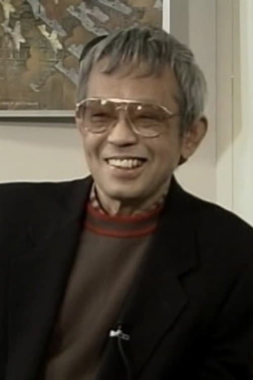 Kōyū Ohara photo