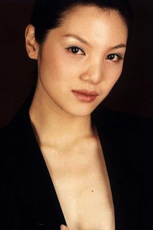 Ku Hye-ju photo