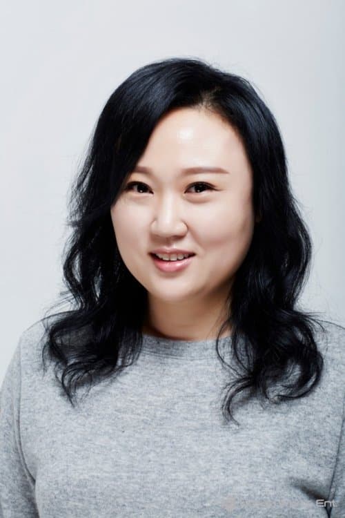 Ku Hye-ryeong photo
