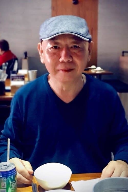 Ku Pao-Ming photo