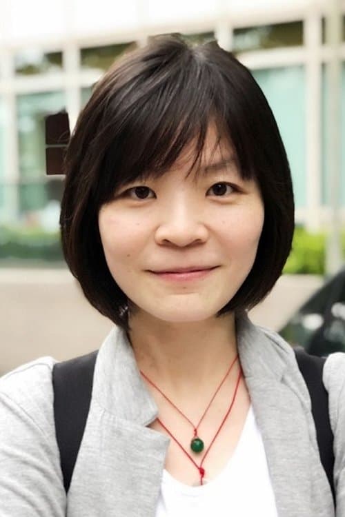 A portrait of Kuan-Hui Lin