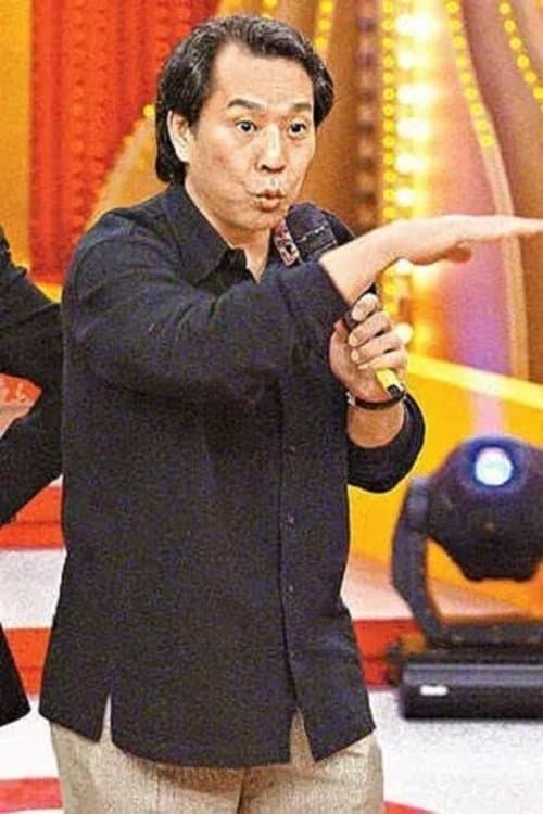 Kuei Chang photo