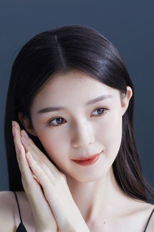 Kui Yuan photo