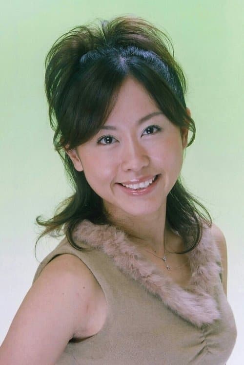 Kumiko Higa photo