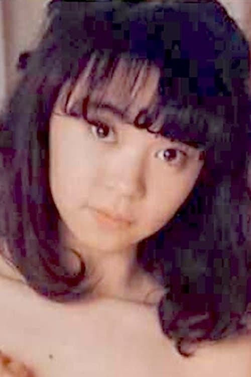 Kumiko Itou photo