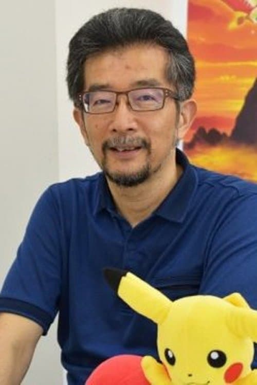 A portrait of Kunihiko Yuyama