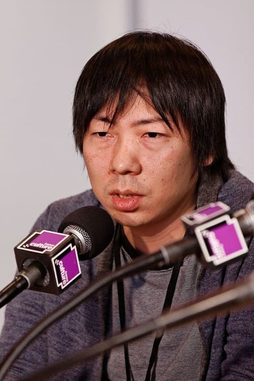 A portrait of Kunio Katou