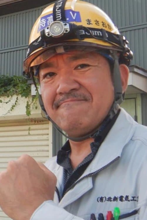 Kunio Masaoka photo
