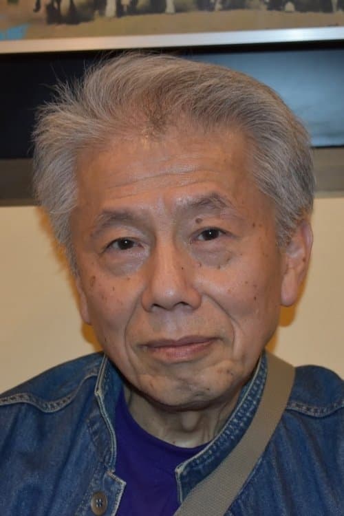 A portrait of Kunio Miyoshi