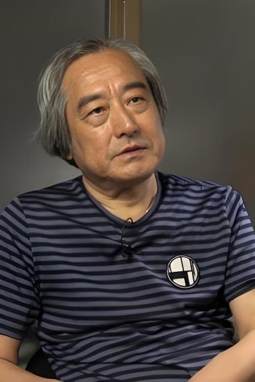 Kunio Okawara photo