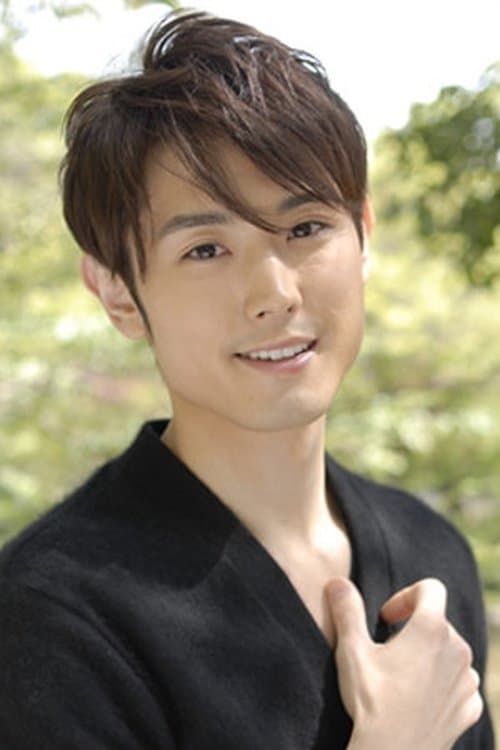 Kunito Watanabe photo