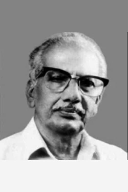 Kunjandi photo