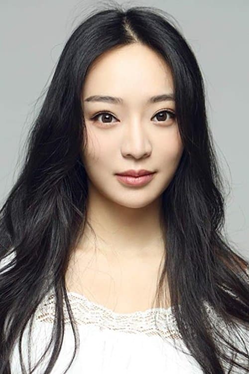 Kunjue Li photo