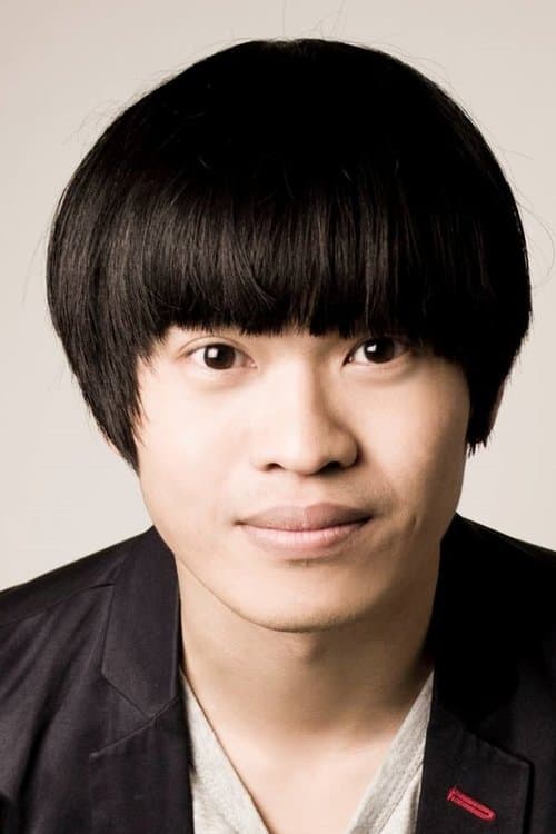 A portrait of Kuo Hsuan-Chi