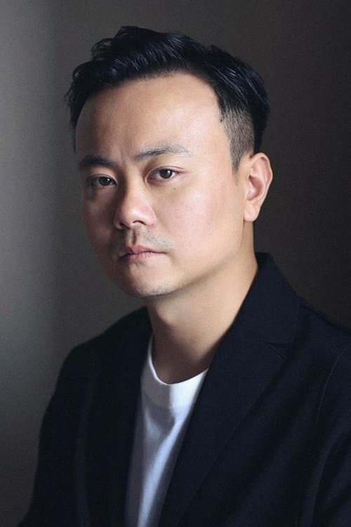 A portrait of Kuo Li