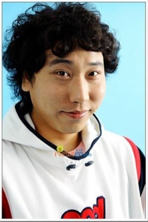 Kwak Han-goo photo