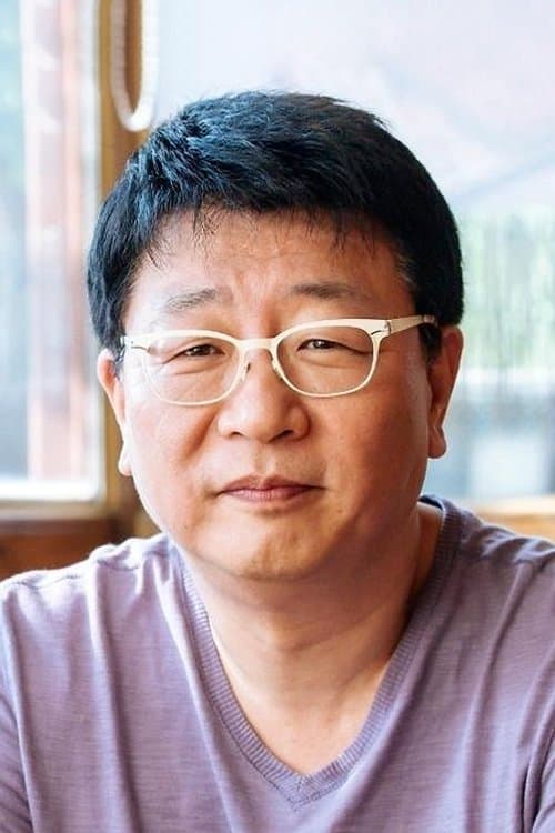 A portrait of Kwak Kyung-taek