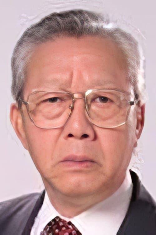 Kwan Kin photo
