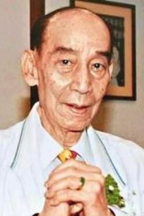 Kwan Tak-Hing photo