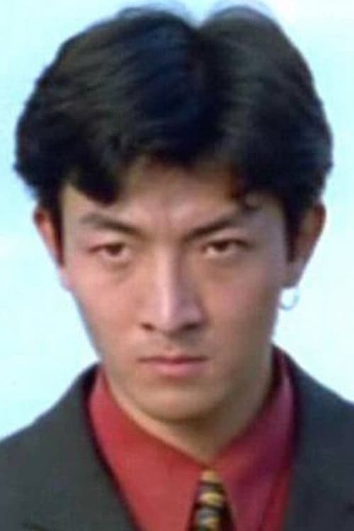 Kwan Yung photo