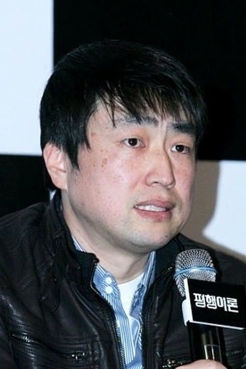 A portrait of Kwon Ho-young