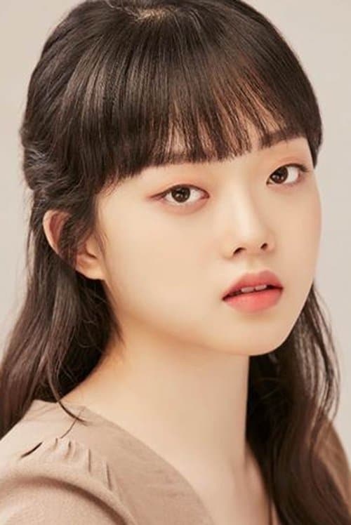 Kwon You-na photo