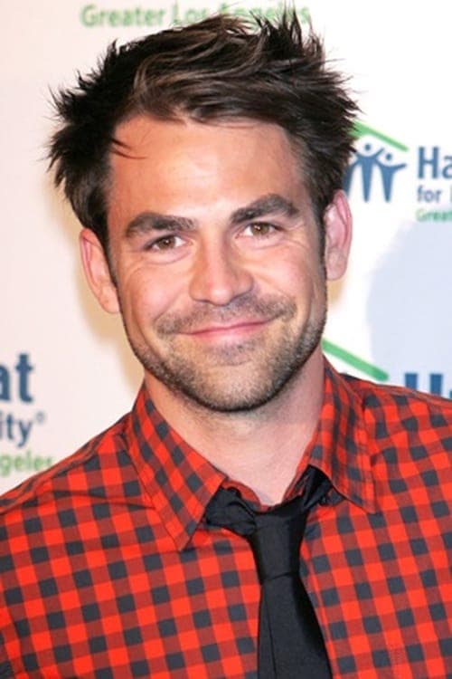 Kyle Howard photo