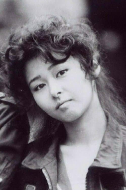 Kyō Kanoko photo