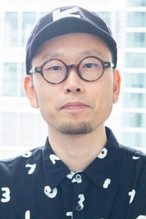 A portrait of Kyohei Ishiguro