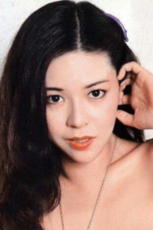 Kyōko Aizome photo