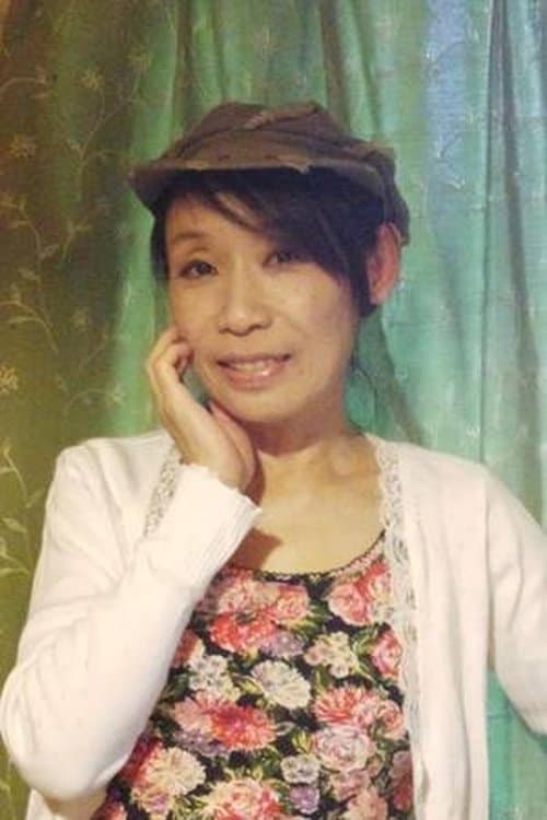 A portrait of Kyoko Godai