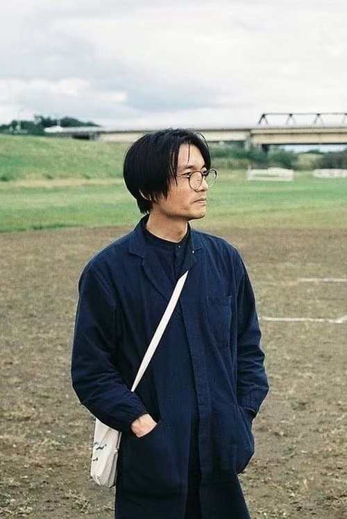 A portrait of Kyoshi Sugita