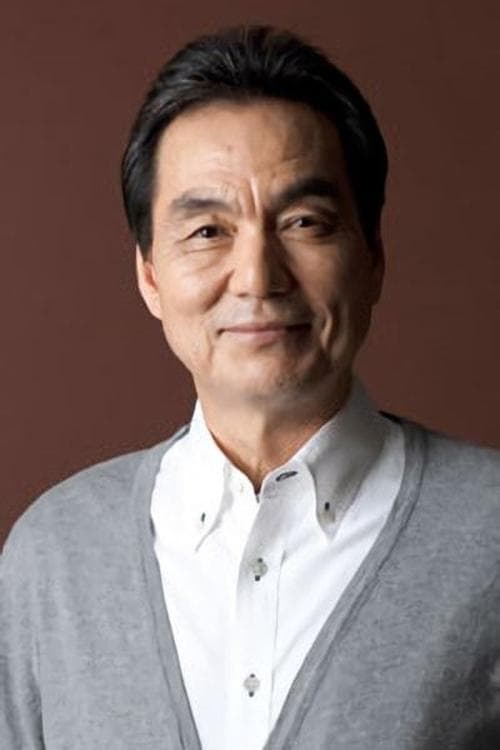 Kyōzō Nagatsuka photo