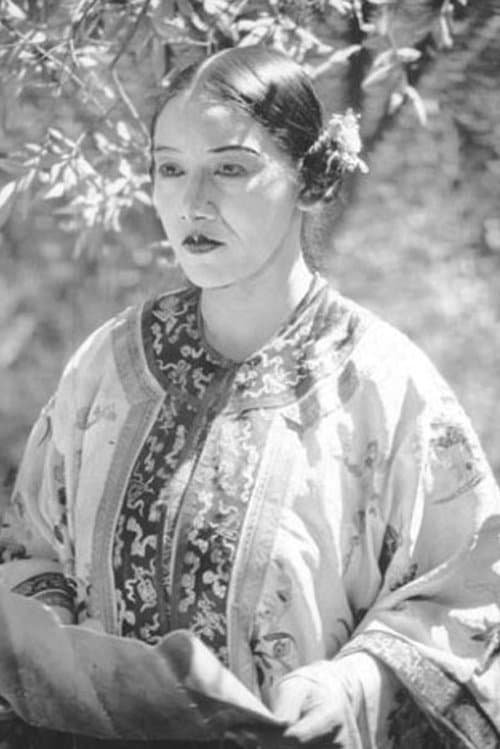 Lady Tsen Mei photo