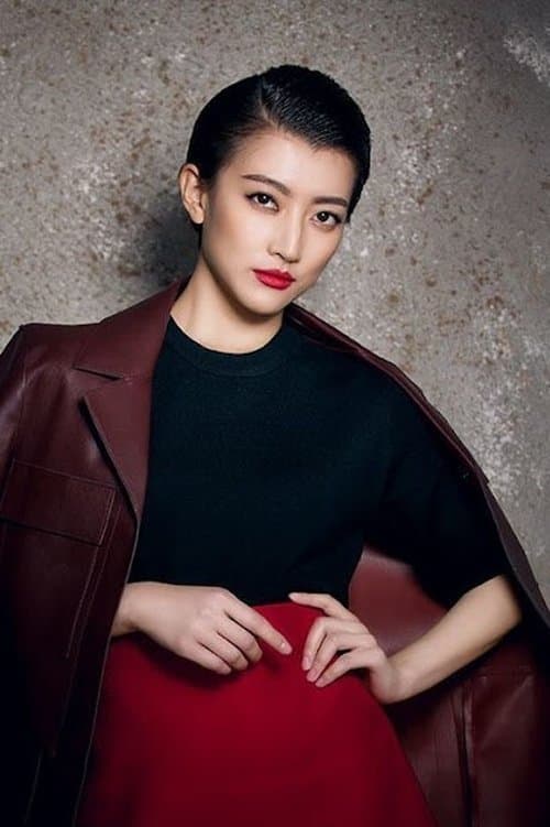 Lai Wei photo