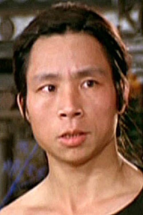 Lai Yau-Hing photo