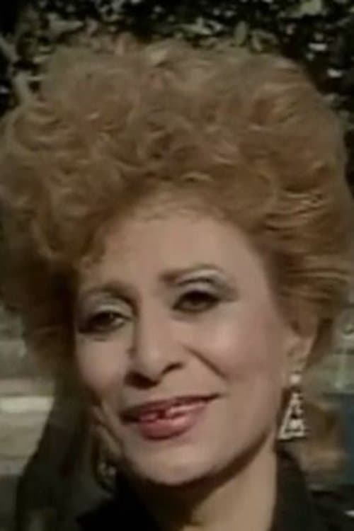 Laila Nasr photo