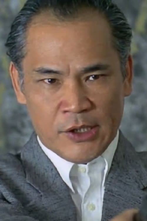 Lam Chung photo