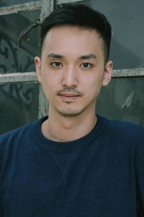 Lam Sheung photo