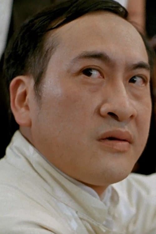 Lam Wai-Hung photo