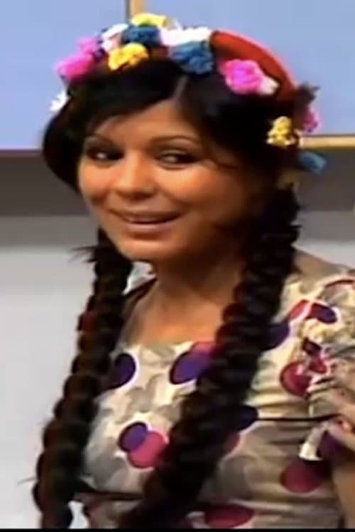 Lamia Khattab photo
