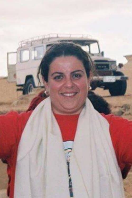 Lana Mushtaq photo