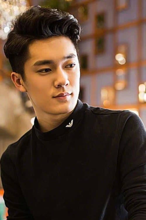 Lang Yingbo photo