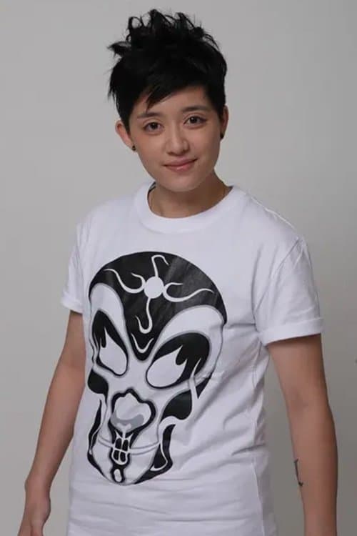 Lareine Hsu photo