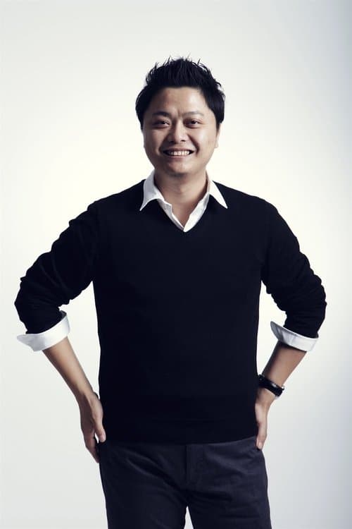 A portrait of Larry Yang